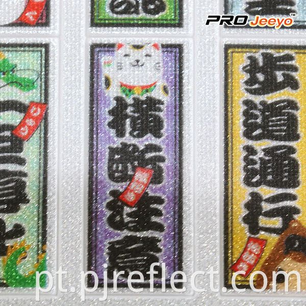 Soft Adhesive Japanese Slogan Patches